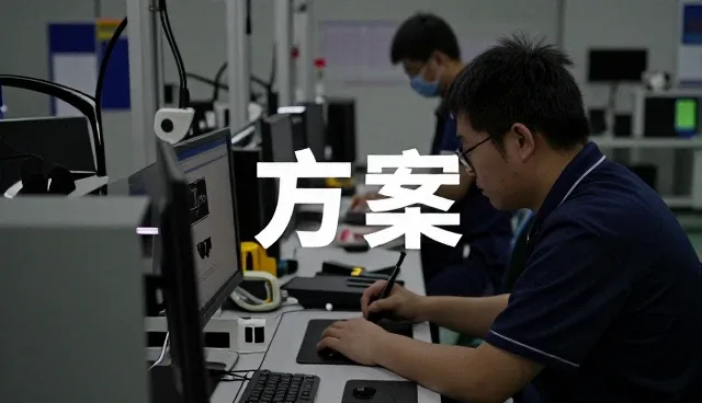 交通枢纽使用智能管理系统需要注意什么？